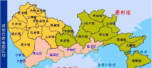 深圳属于哪里哪个省的，中国行政区划——广东深圳