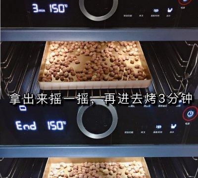 烤箱烤花生米需要多少时间多少温度，箱烤花生的方法步骤