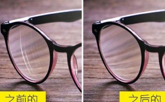 眼镜有划痕怎么修复 附：10种简单有效的方法