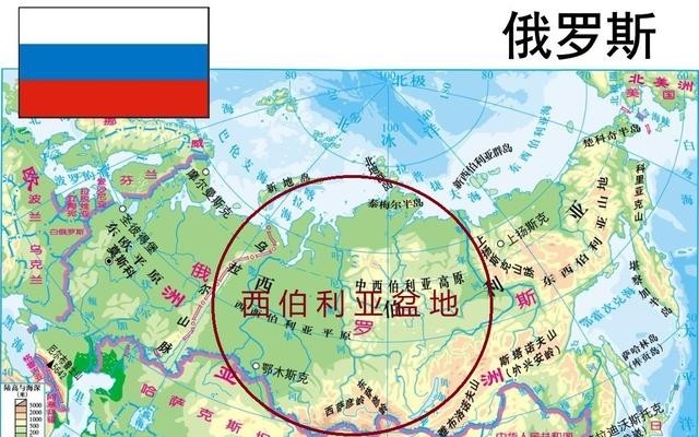 世界上面积最大的盆地是什么，详细介绍西伯利亚盆地