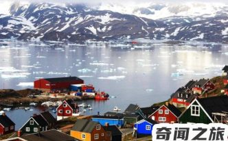 世界上第一大岛格陵兰岛 最新世界上最大的岛屿属于哪个国家