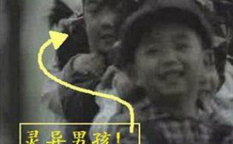 香港京九铁路灵异广告的故事 精选：视频中一共出现了9个小朋友